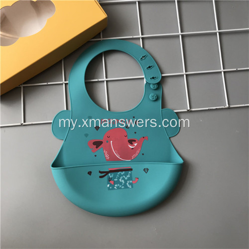 ကလေးများအတွက် Soft Waterproof Funny Silicone Baby Bib